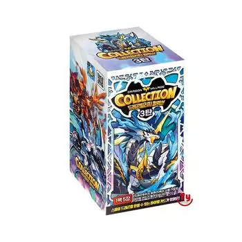 Dragon Village Collection Card Часть 3/Deville Часть 3/Mobile Game Link, популярная корейская игра
