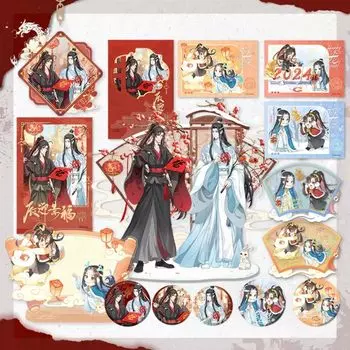 Dragon Ying Keifuku Series ALL IN Set Wei Wuxian Ai Bouki Акриловая подставка для значка Цветная бумага Аниме Периферийные устройства Официальные товары Madousoshi и