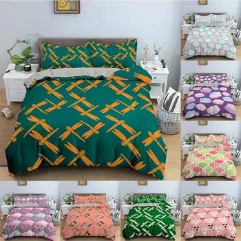 Dragonfly Pattern Duvet Cover 3D Printed Comforter Cover Bedding Set Personality Quilt Cover Queen King Size Bedclothes EU Single 135x200cm
