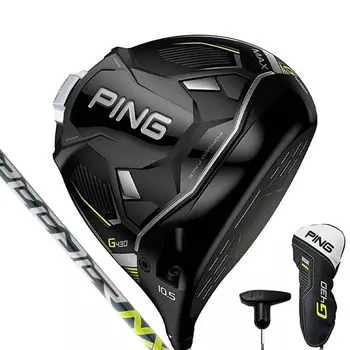 Драйвер Ping G430HL MAX Fujikura Speeder NX 45 Carbon Shaft 2023 12.0