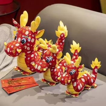 Дракон Дизайн Дракон Плюшевая Кукла Моделирование Дракон Талисман Украшение Дракон Плюшевая Игрушка Домашний Декор 25cm-2