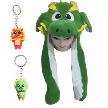 Дракон Дракон Дракон Животное Дракон Животное Чучело Дракона Холодный Забавный Разные Товары [DADHOT] Головной убор, Головной убор, Кепка, Кигуруми, Шляпа, Рождество,