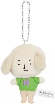 Дракон Стрелы Солнца и Принцесса Веснушек Хитокавамуи Таро Талисман K-8460