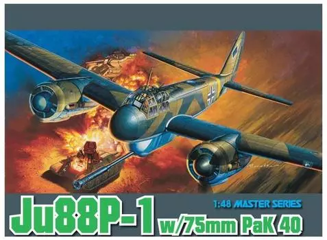 Дракон Вторая мировая война Люфтваффе Junkers 75мм пушка PaK40 Tank Buster Пластиковая модель DR5543 1/48 Ju88P-1 и противотанковая пушка