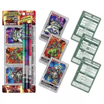 драконий квест Батен GP031 Смертельно! Все атаки Отредактировано