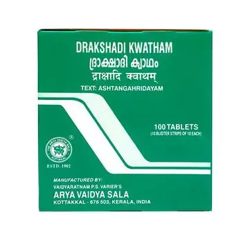 Дракшади Кватхам (100 таб), Drakshadi Kwatham, Kottakkal Ayurveda