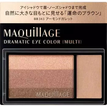Maquage Dramatic Eye Color Multi Br343 Almond Galette 2,5 г