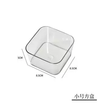 Drawer Compartment Storage Box Desk Cabinet Built-In Stationery Pen Rectangular Plastic Desk Finishing Small Storage Box