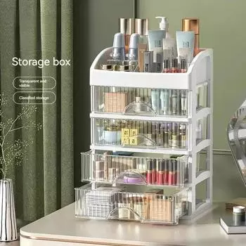 Ящик для хранения ювелирных изделий, коробка для хранения косметики, большая вместительная прозрачная коробка для хранения косметики, многослойный многофункциональный настольный органайзер