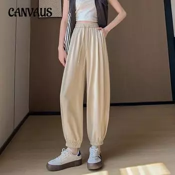 Брюки-фонарики на завязках, женские летние, с высокой талией, тонкие, повседневные, солнцезащитные, Nine Points Harun Radish S чёрный