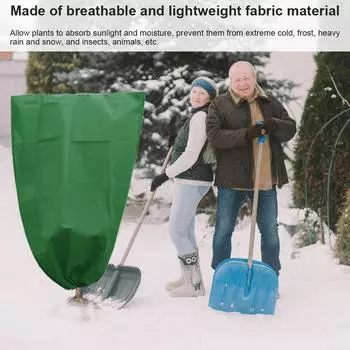 Drawstring Plants Cover Winter Bag Snow Anti Freeze Small Tree Protector Mesh Non-woven Fruit Weather Resistance Blanket 80x60cm