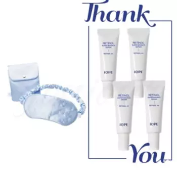 Dream Cape Sleep Mask / IOPE Retinol Super Bounce Serum 40ml (4 pieces of 10ml) Set