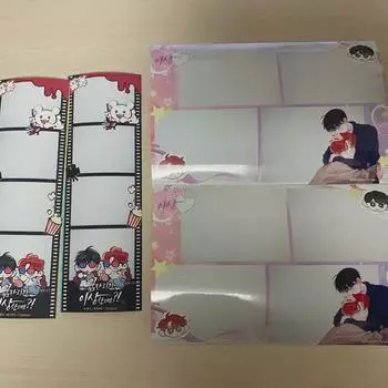 Dream Constellation Two-cut Frame