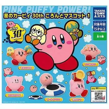 Dream Land 30th Koronto Mascot 1 из 5 типов Gacha Gacha Capsule Toy Kirby s [Набор (Полный Полный)]