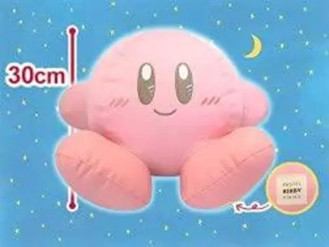 Dream Land Пастельные тона БОЛЬШАЯ плюшевая игрушка Kirby s