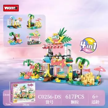 Dream Street View Beach Party Toy House Girl Assemble Small Particles Building Block Creative Gifts