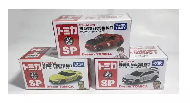Dream Tomica SP MF Ghost Set of 3 Toyota 86 GT GR Supra Honda Civic Type R MF GOHST TOMICA [Item]