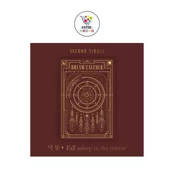DREAMCATCHER 2-й сингл-альбом Fall Asleep in the Mirror