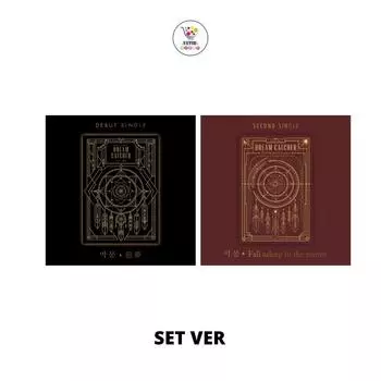 DREAMCATCHER Дебютный 2-й сингл-альбом Засыпай в зеркале КОШМАР