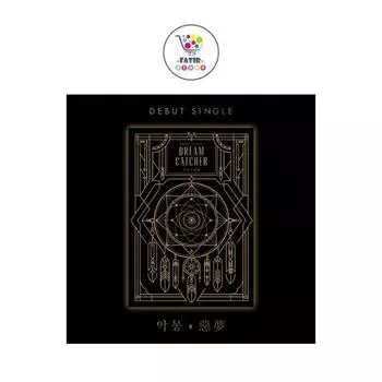 DREAMCATCHER дебютный сингл-альбом NIGHTMARE