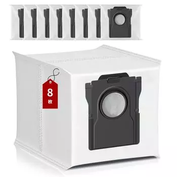 Dreame MOVA Paper Pack E30 Ultra X30 Pro Robot Vacuum Cleaner Сменный пылесборник Аксессуары Dreame MOVA Robot Vacuum Cleaner E30 Ultra X30 Pro