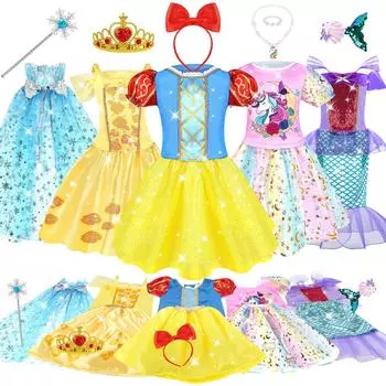 [Dreamon] Платье принцессы, 4 детских платья, 1 плащ, скипетр, корона, украшения, заколка для волос, аксессуары включены, игрушки для девочек, подарки для девочек, 3, 4, 5, 6