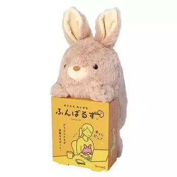 Dreams Funbaruzu L Rabbit Plush Toy Posture Support Back Pin VRT42833