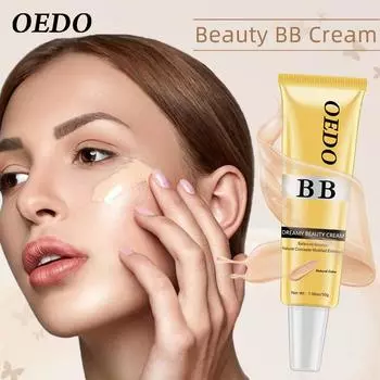 Dreamy Beauty Cream Макияж Натуральный консилер BB-крем Уход за лицом Модифицированное смягчающее средство Легко носить солнцезащитный крем Отбеливающий крем для ухода за кожей 30G 1pcs