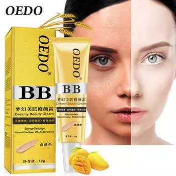 Dreamy Beauty Cream Макияж Натуральный консилер BB-крем Уход за лицом Модифицированный смягчающий крем Легко носить солнцезащитный крем Отбеливающий крем для ухода за кожей 30G