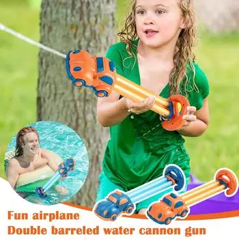 Дрейф Вода Дети Вода Большая Большая емкость Морской Пляж Вода Игра Водный Распылитель Игрушка Вода One Size оранжевый