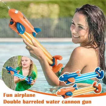 Дрейф Вода Дети Вода Большая Большая емкость Морской Пляж Вода Игра Водный Распылитель Игрушка Вода One Size