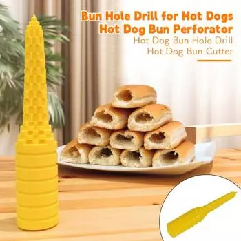 Дрель для булочек для хот-догов предотвращает протечки Устройство для проделывания отверстий в булочках для сосисок Легкоочищаемые принадлежности для выпечки красный