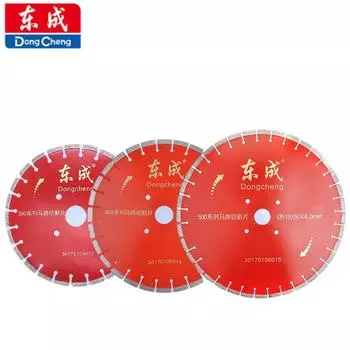 Дрель для дорожной резки Dongcheng 350/400/500 мм, лезвие для дорожной пилы, лезвие для дорожной резки бетонного покрытия 350mm