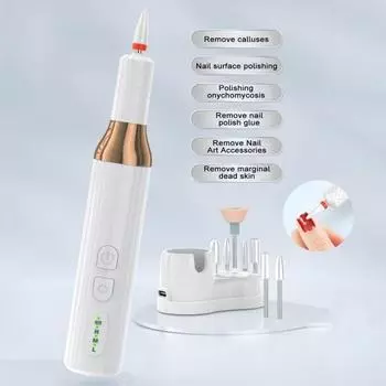 Дрель для ногтей Беспроводная перезаряжаемая через USB портативная 18000 об/мин Профессиональная пилочка для ногтей с акриловым гелем для педикюра белый