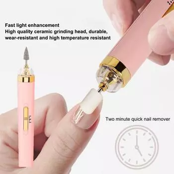 Дрель для ногтей, износостойкая, для удаления омертвевшей кожи, компактная, практичная электрическая регулируемая шлифовальная машина для салона