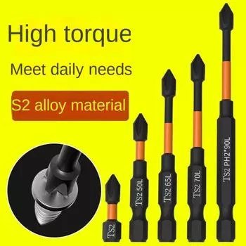 Дрель-головка Инструмент с электроприводом Отвертки-биты Наборы сверл Набор магнитных отверток-головок style3