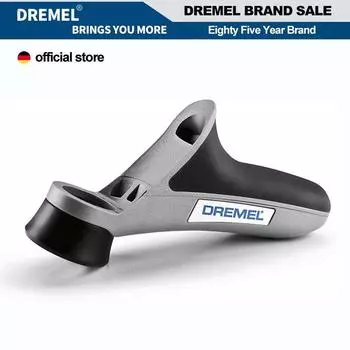 Dremel A577 Детейлерная рукоятка Насадка для вращающегося инструмента чёрный/синий