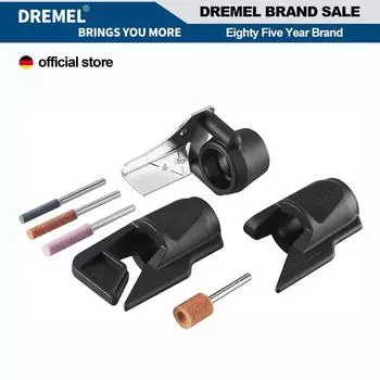 Dremel A679-02 Комплект приспособлений для заточки чёрный/серебряный