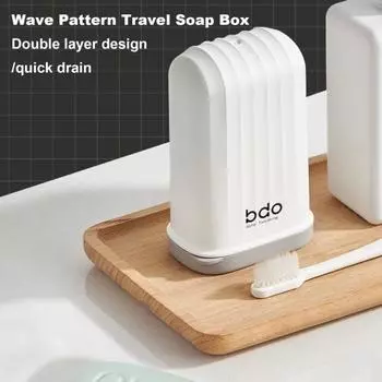 Дренажная мыльница с функцией слива, двухслойная пыленепроницаемая, герметичная дорожная мыльница, переносная мыльница, контейнер для мыла для деловых поездок с крышкой белый