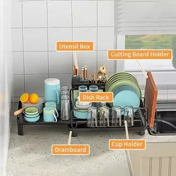Дренажная полка для посуды, двухслойная выдвижная чашка из углеродистой стали и держатель разделочной доски