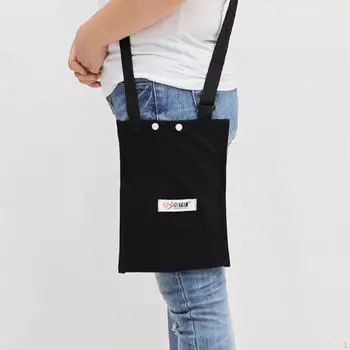 Дренажный мешок, водонепроницаемый, регулируемый с ремнем для ног из полиуретана, держатель для пациентов с недержанием дома чёрный