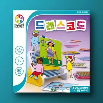 dress code, popular Korean board game