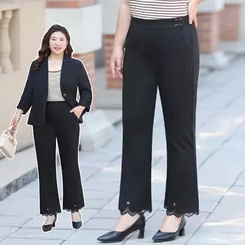 Dress Pants for Women Large-sized Long Pants for Spring and Summer Slimming for Children Versatile Casual Flared Pants XL чёрный