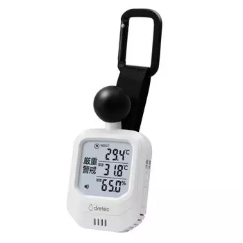 dretec Черный шаровой измеритель теплового удара, температура и гигрометр с часами, индекс теплового удара WBGT, сигнализация с подсветкой, бесшумный, для использования в помещении и на открытом воздухе, цифровой белый