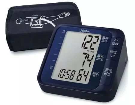 dretec плечевой тонометр BM-210 синий
