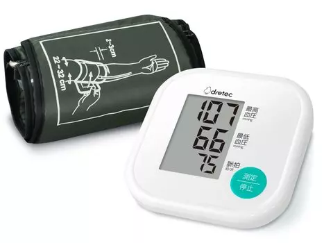dretec плечевой тонометр BM-211 белый