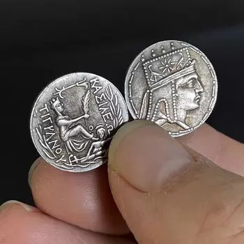 Древнегреческая мифология Тигр II из Армянского царства металлический значок ремесло монета украшение подарок копия
