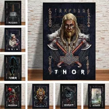 Древнегреческая мифология, Зевс, постеры и принты, скандинавский холст, настенная живопись, портретные художественные фотографии, домашний декор для гостиной 21x30cm No Framed белый