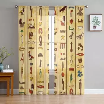 Древние египетские иероглифы на папирусе, старая бумага, шифоновые прозрачные шторы для гостиной, спальни, оконная вуаль, тюлевая занавеска 135W x 114H(cm)