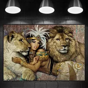 Древние египетские сексуальные дамы, женщины и Король Лев, холст, живопись, постеры и принты, настенные художественные фотографии, домашний декор, без рамки 21*30cm